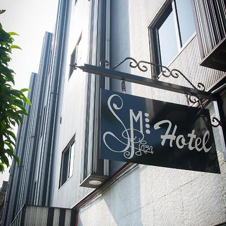 Hotel Santa Maria Мехико Экстерьер фото